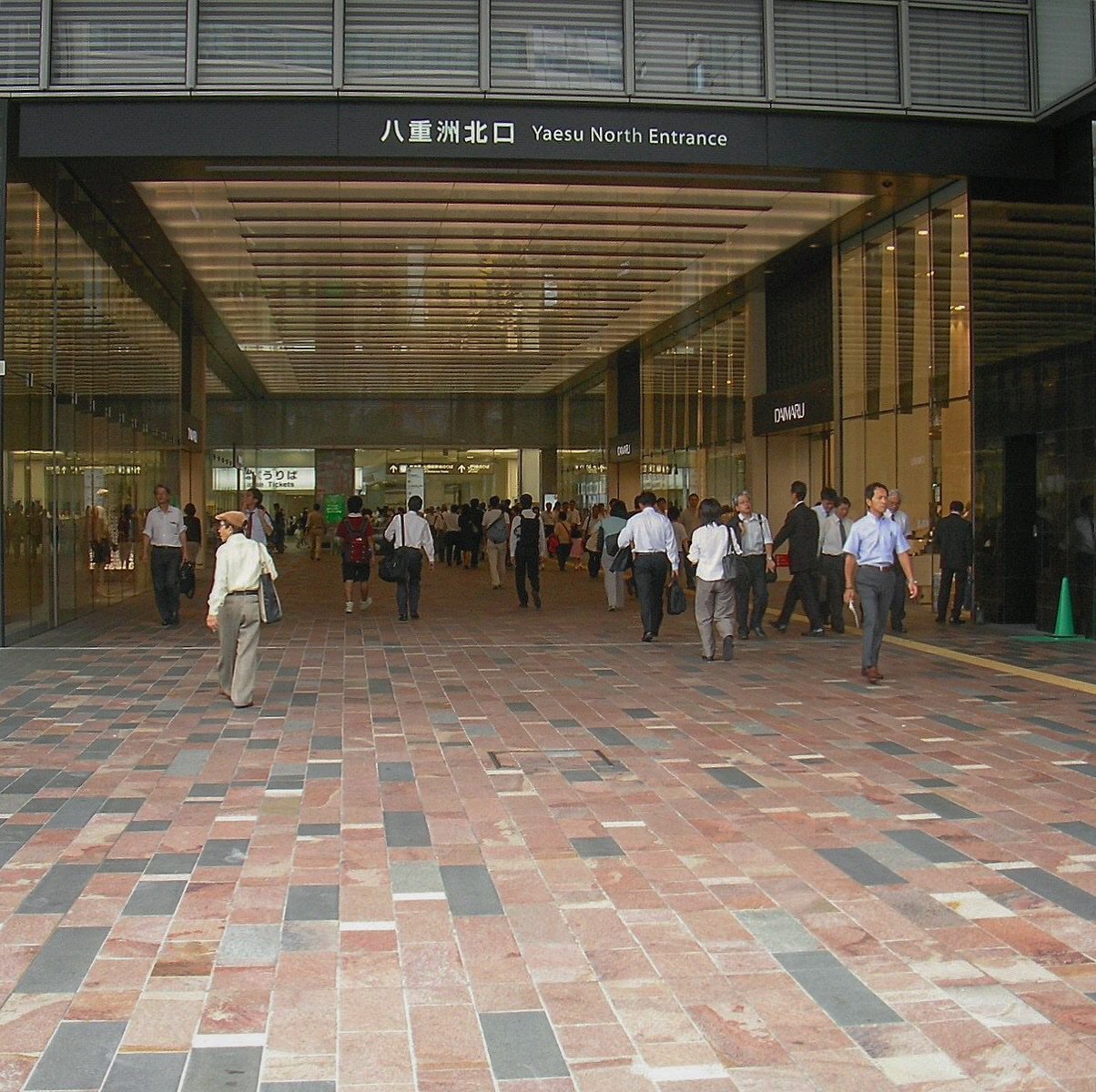 Palladium Plus ARG B Tokyo Railway Station North Entrance